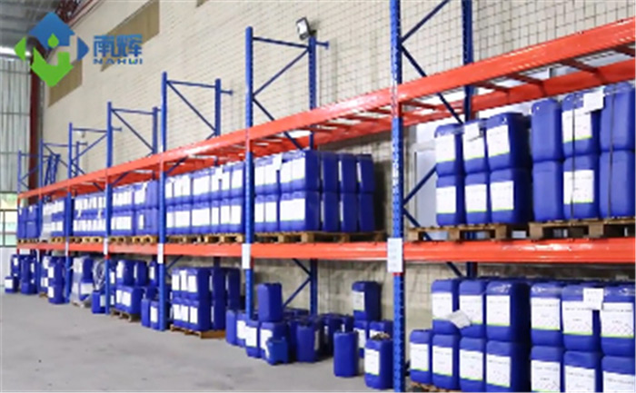 (圖:南輝高分子分散劑倉庫)