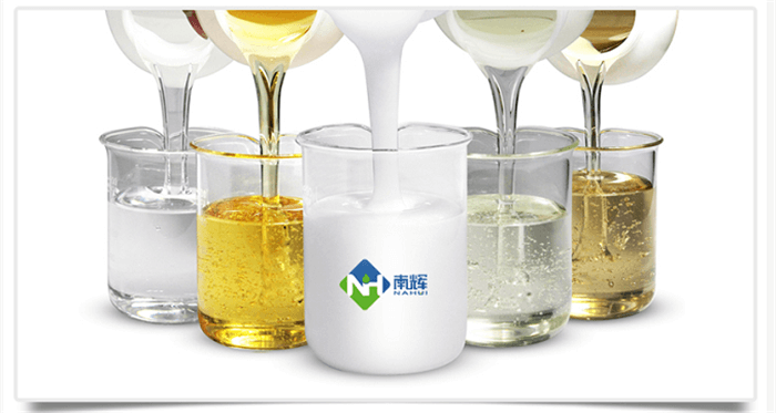 (圖:南輝顏料色漿分散劑樣品)