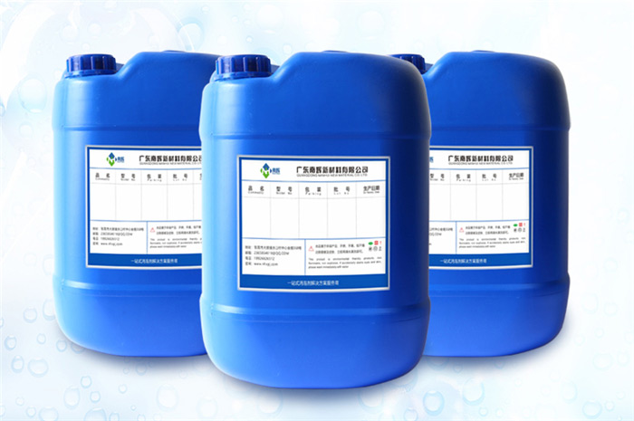 (圖:南輝桶裝固體顏料分散劑)